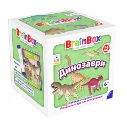 Пізнавальна гра - BrainBox Динозаври фото-7