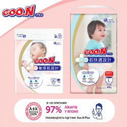Підгузки Goo.N Plus для дітей (розмір 5(XL), 12-20 кг, 38 шт.) фото-4