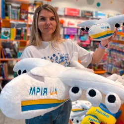 Мягкая игрушка Все буде Украина! – Самолет «Мрия» (большой) фото-9