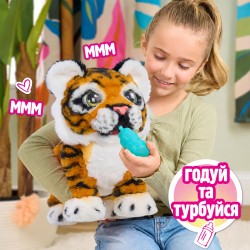 Інтерактивна іграшка Furreal – Тигреня Габбі фото-6