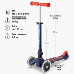 Самокат MICRO складний серії Mini Deluxe Foldable LED – Синій фото-8