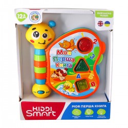 Двуязычная развивающая игрушка Kiddi Smart – Моя первая книга фото-5