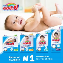 Підгузки Goo.N Для Дітей (L, 9-14 Кг) колекція 2017 року фото-1