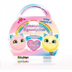 Мягкая коллекционная игрушка-сюрприз – Котята-единороги (12 шт., в диспл.) фото-2