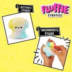 М’яка іграшка-антистрес Fluffie Stuffiez серії Minis S3 фото-2