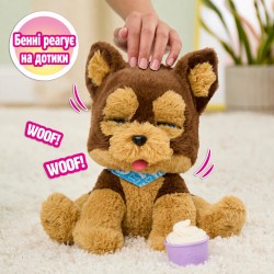 Интерактивная игрушка Furreal – Йоркширский терьер Бенни фото-4