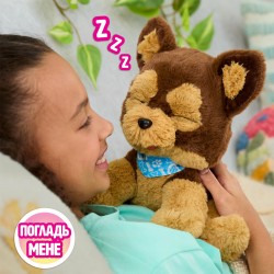 Интерактивная игрушка Furreal – Йоркширский терьер Бенни фото-6