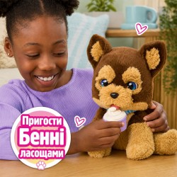 Интерактивная игрушка Furreal – Йоркширский терьер Бенни фото-7