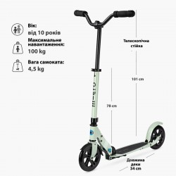 Самокат Micro серии Speed Deluxe - Цвет зеленой глины фото-9