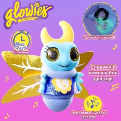 Интерактивная мягкая игрушка Glowies – Синий светлячок фото-4