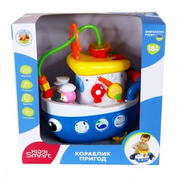 Игровой центр Kiddi Smart - Кораблик приключений (украинский, свет) фото-1