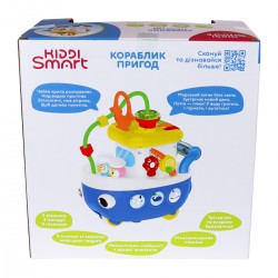 Игровой центр Kiddi Smart - Кораблик приключений (украинский, свет) фото-7