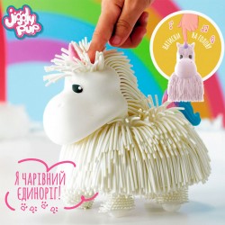 Интерактивная игрушка Jiggly Pup - Волшебный единорог (белый) фото-2