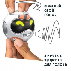 Интерактивная Игрушка-Робот Really R.A.D. Robots   - Yakbot (Белый) фото-3