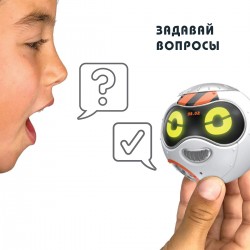 Интерактивная Игрушка-Робот Really R.A.D. Robots   - Yakbot (Белый) фото-1