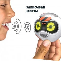 Интерактивная Игрушка-Робот Really R.A.D. Robots   - Yakbot (Белый) фото-2