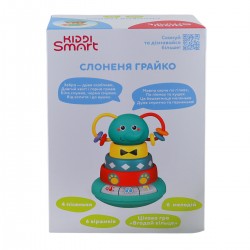 Інтерактивна іграшка, що розвиває, Kiddi Smart – Слоненя Грайко (українська) фото-5