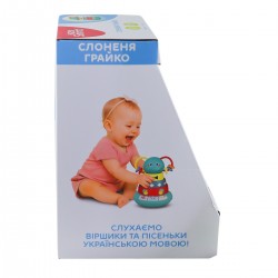 Інтерактивна іграшка, що розвиває, Kiddi Smart – Слоненя Грайко (українська) фото-6