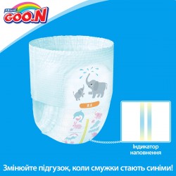 Трусики-підгузки Goo.N для хлопчиків колекція 2019 (L, 9-14 кг) фото-8