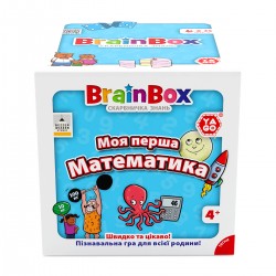Пізнавальна гра - BrainBox Моя перша математика фото-6