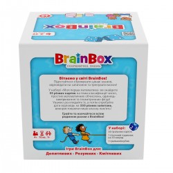 Пізнавальна гра - BrainBox Моя перша математика фото-8