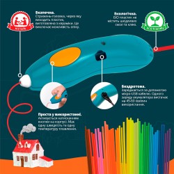 3D-ручка 3Doodler Start для детского творчества - МЕГАКРЕАТИВ (192 стержня, 8 шаблонов) фото-12