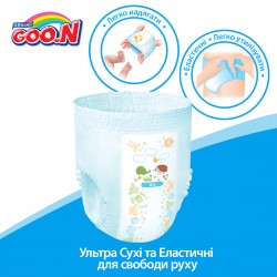 Трусики-подгузники Goo.N для девочек коллекция 2019 (XXL, 13-25 кг) фото-1