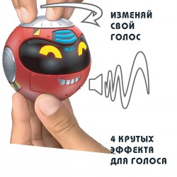 Интерактивная Игрушка-Робот Really R.A.D. Robots  - Yakbot (Красный) фото-3