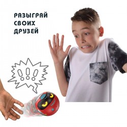 Интерактивная Игрушка-Робот Really R.A.D. Robots  - Yakbot (Красный) фото-6