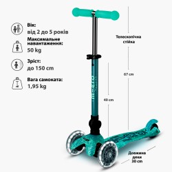 Самокат MICRO складной серии Mini Deluxe Foldable Orion Glow LED – Синий фото-8