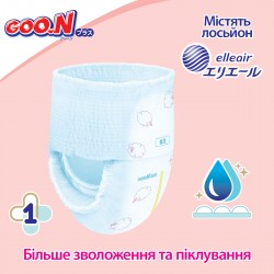 Трусики-подгузники Goo.N Plus для детей (размер 4(L), 9-14 кг, 44 шт.) фото-4