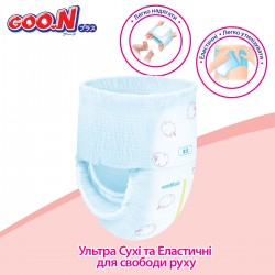 Трусики-подгузники Goo.N Plus для детей (размер 4(L), 9-14 кг, 44 шт.) фото-9