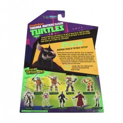Фігурка - Сплінтер фото-4