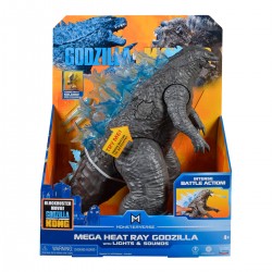 Фигурка Godzilla vs. Kong  – МегаГодзилла фото-5