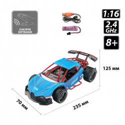 Автомобіль Gesture sensing з р/к та з сенсорним керуванням – Dizzy (блакитний, 1:16) фото-5