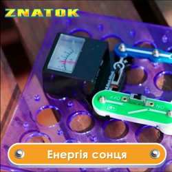 Конструктор - Znatok Альтернативна Енергія фото-16