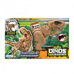 Интерактивная игрушка Dinos Unleashed серии Walking & Talking - Гигантский Тираннозавр фото-4