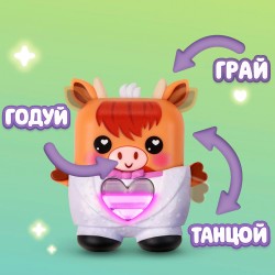 Интерактивная игрушка Nanomals S1 – Шотландская коровка фото-3