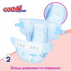Підгузки Goo.N Plus для дітей (розмір 2(S), 4-8 кг, 62 шт) фото-6