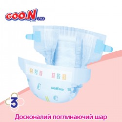 Підгузки Goo.N Plus для дітей (розмір 2(S), 4-8 кг, 62 шт) фото-7