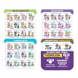 Набор Фигурок Twozies S1 - 12 Забавных Малышей фото-4