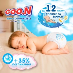 Трусики-підгузки Goo.N Slim & Comfortable (розмір 4(L), 9-14 кг, 46 шт) фото-2