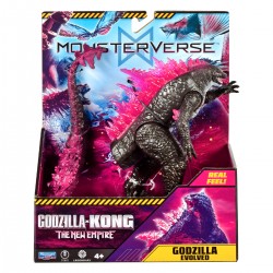 Фигурка Godzila vs. Kong - Особенный Годзилла (15 см) фото-5
