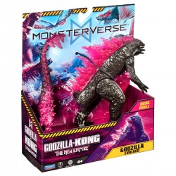 Фигурка Godzila vs. Kong - Особенный Годзилла (15 см) фото-6