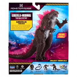 Фигурка Godzila vs. Kong - Особенный Годзилла (15 см) фото-7