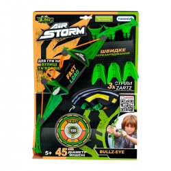 Игрушечный лук с мишенью Air Storm - Bullz Eye зелёный фото-9