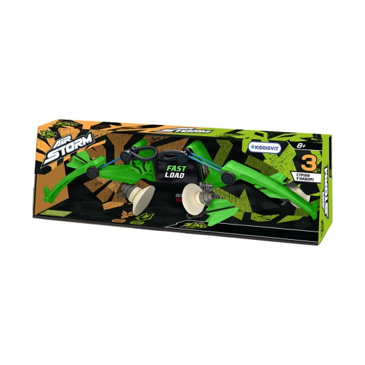 Іграшковий лук серії Air Storm - АРБАЛЕТ - зеленый фото-6