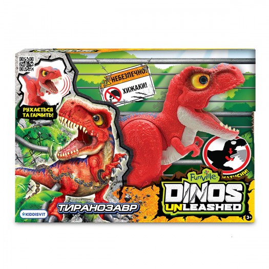 Интерактивная игрушка Dinos Unleashed серии Walking & Talking - Тираннозавр фото-6