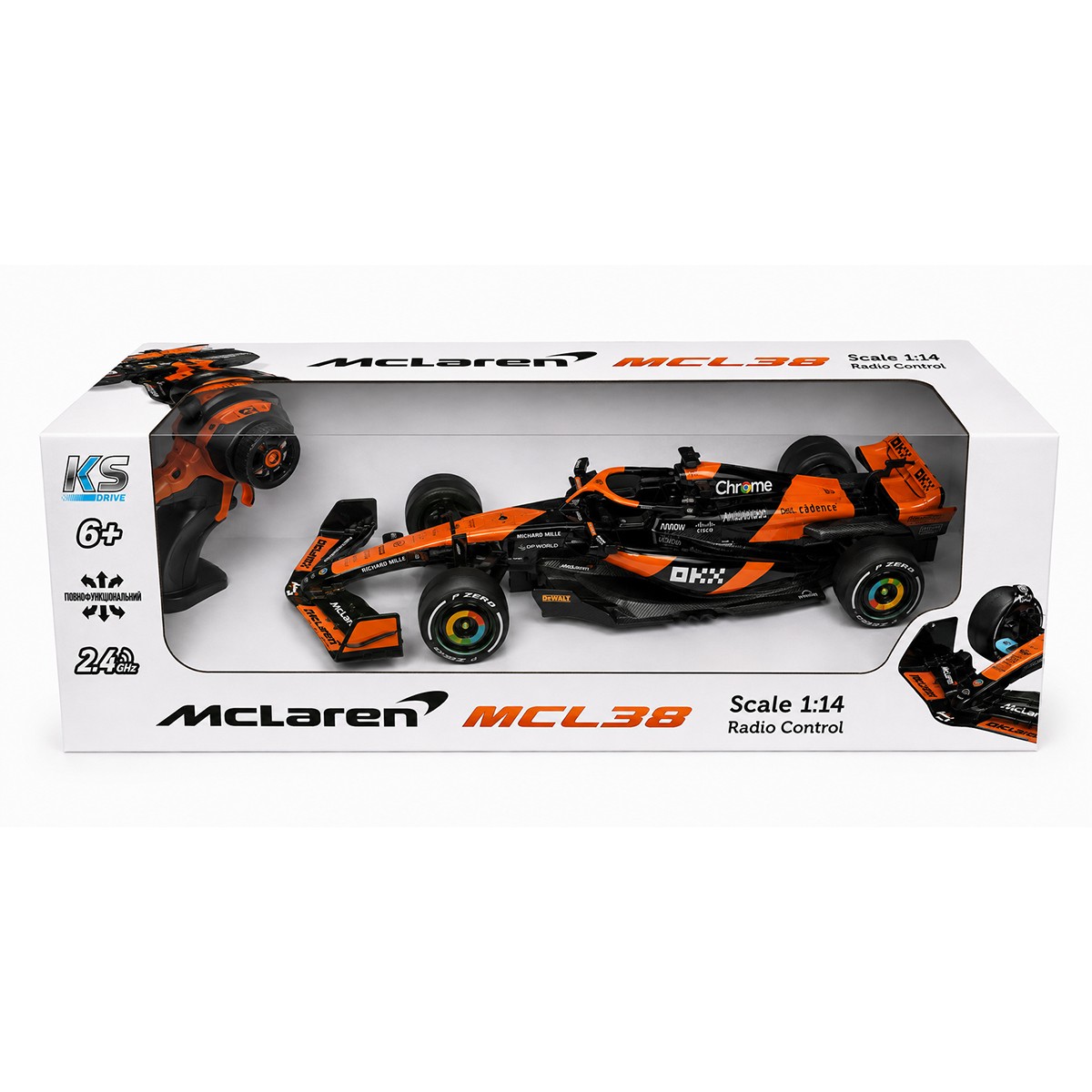 Автомобіль KS Drive на р/к – McLaren MCL38 (1:14)