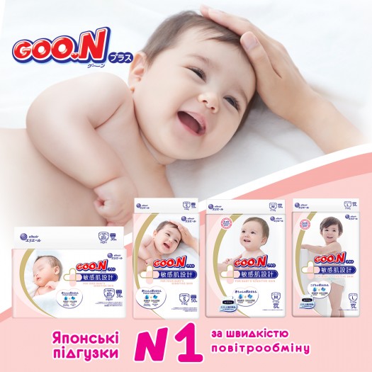 Подгузники Goo.N Plus для детей (L, 9-14 кг) фото-6
